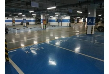 環(huán)氧樹(shù)脂地坪